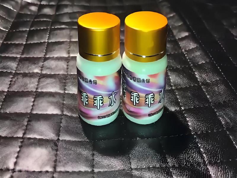 催听迷用品4541-tJ型号